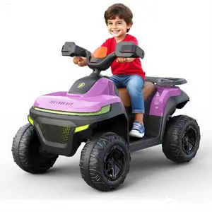 Factory Designed Electric ATV Ride-on Toy Car for Kids with Music for Ages 2-4 Years