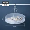 Large single layer