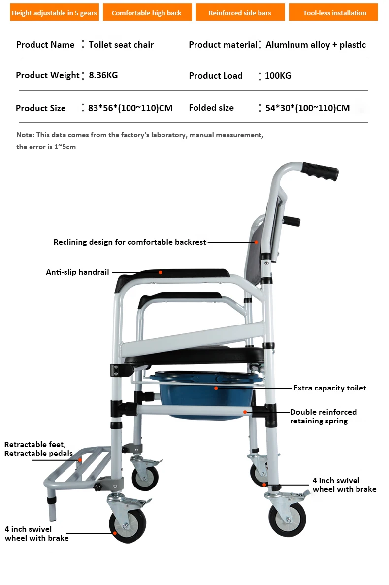 Factory Mobile Toilet Seat Multifunction Foldable Shower Commode Chair with wheels for Adults Elderly Wheelchair manufacture