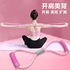 Two-tone handle, pink