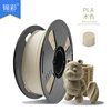 PLA Wood