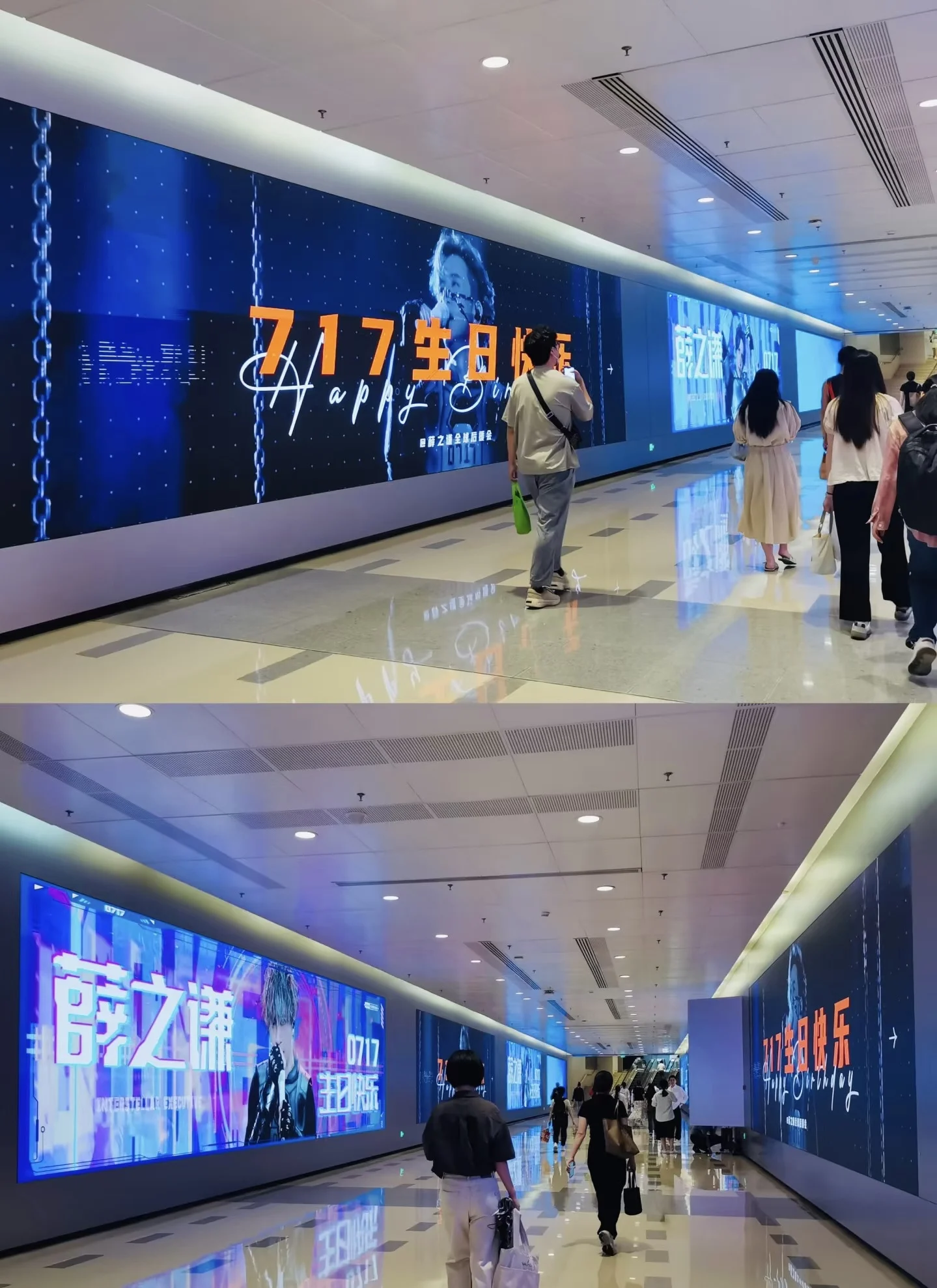 High Definition Indoor P2 Led Module Led Display Screen  Wall Mounted Panels Panel Size 320mm*160mm for Metro Subway Advertising