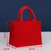 Rojo-S