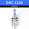 Three meter line - D4C-1220
