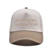 Khaki baseball cap