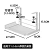 White small adjustable version