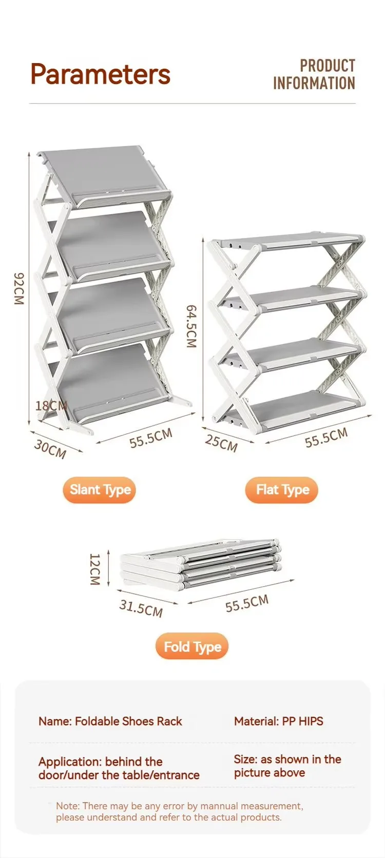 High Quality Slant Type Plastic Foldable Shoe Rack Household Storage Organizer Stand Convenient Shoes Holder factory