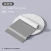 Two-tone resistance band - off-white 1500*150*0.55