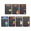 S702(7 PCS)