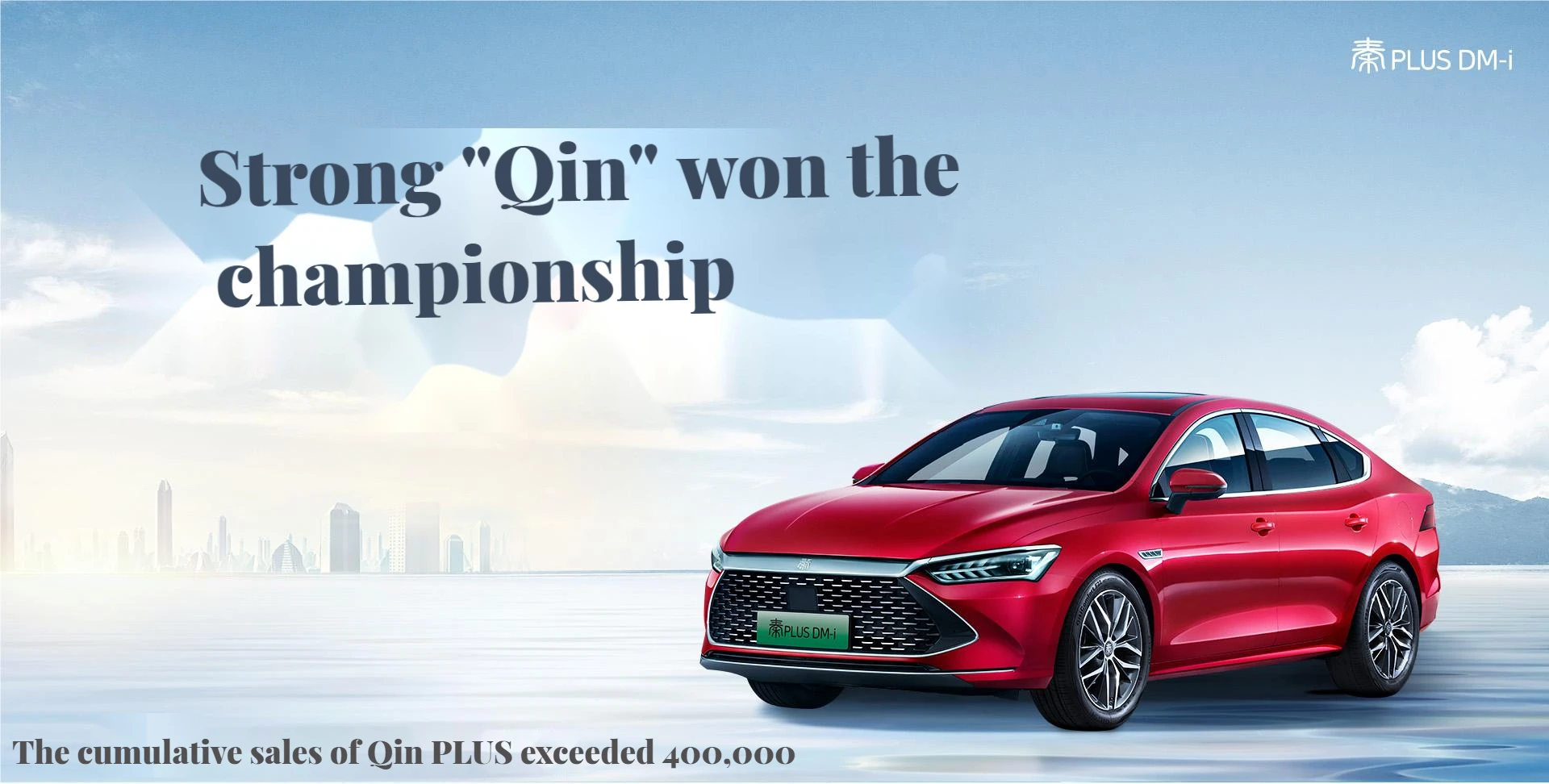 Manufacturer Factory Electric Car Byd Qin Plus Dmi 55km Flagship