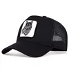 Black with white label