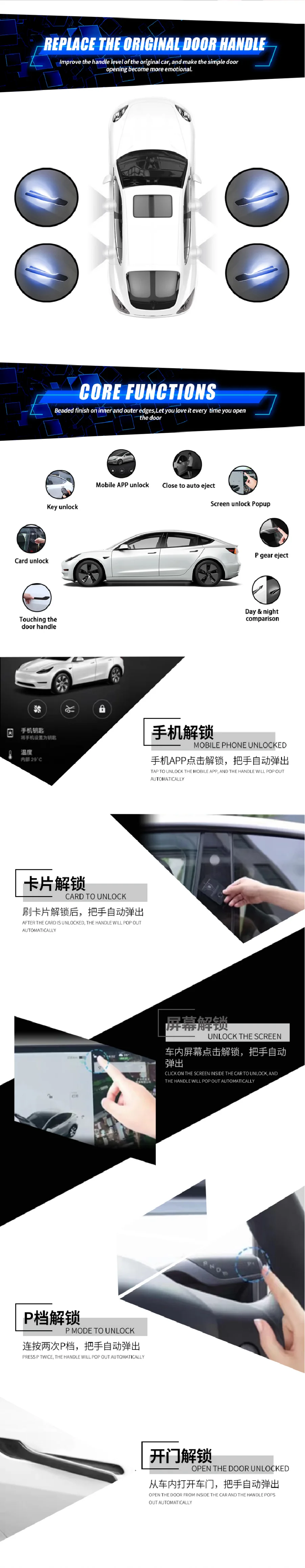 Auto Parts Outside Intelligent Electric Auto Door Handle For Tesla