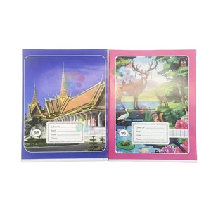 Saddle Exercise Book with Fully Custom Cover Design, Inner Paper GSM Options and Flexible Page Count for Factory Direct Export