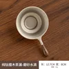 Pure Titanium Sandalwood Tea Strainer - Frosted Water Drop