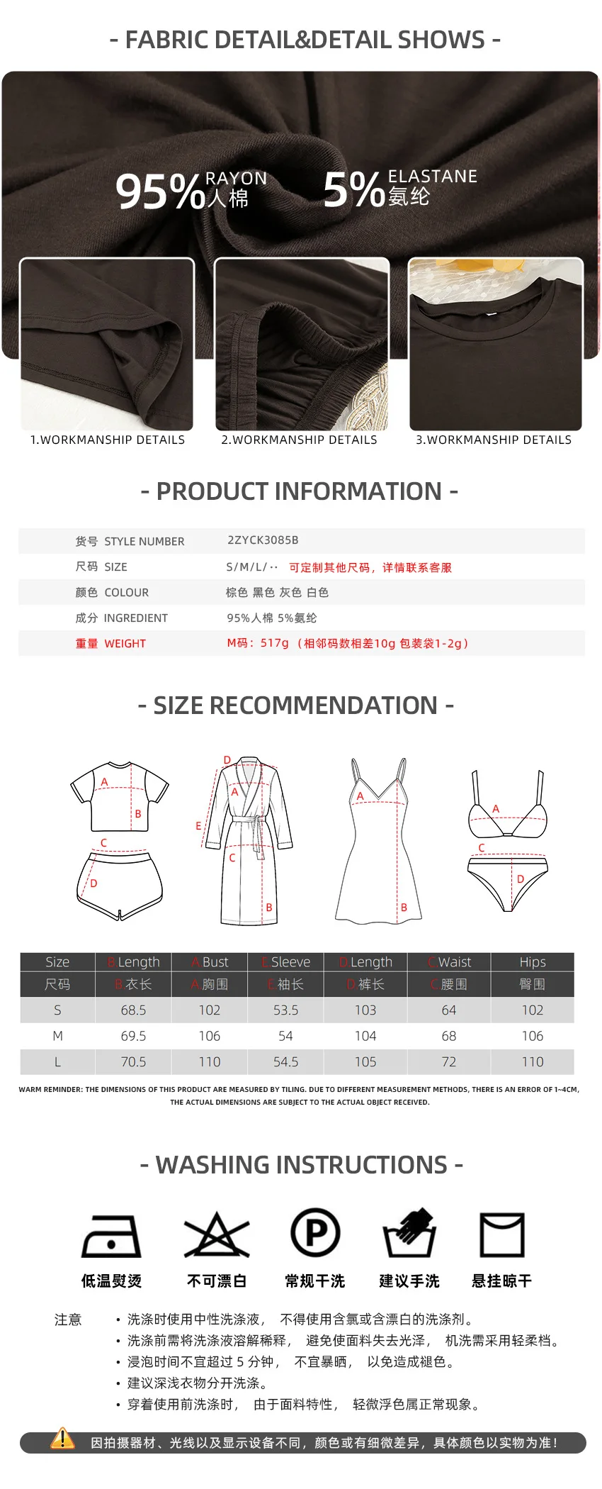 New Spring/summer Soft and Comfortable Knitted Rayon Long-sleeve Pajama Set (top and Pants) - Wholesale Cross-border Loungewear — detail