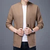 8128-Brown