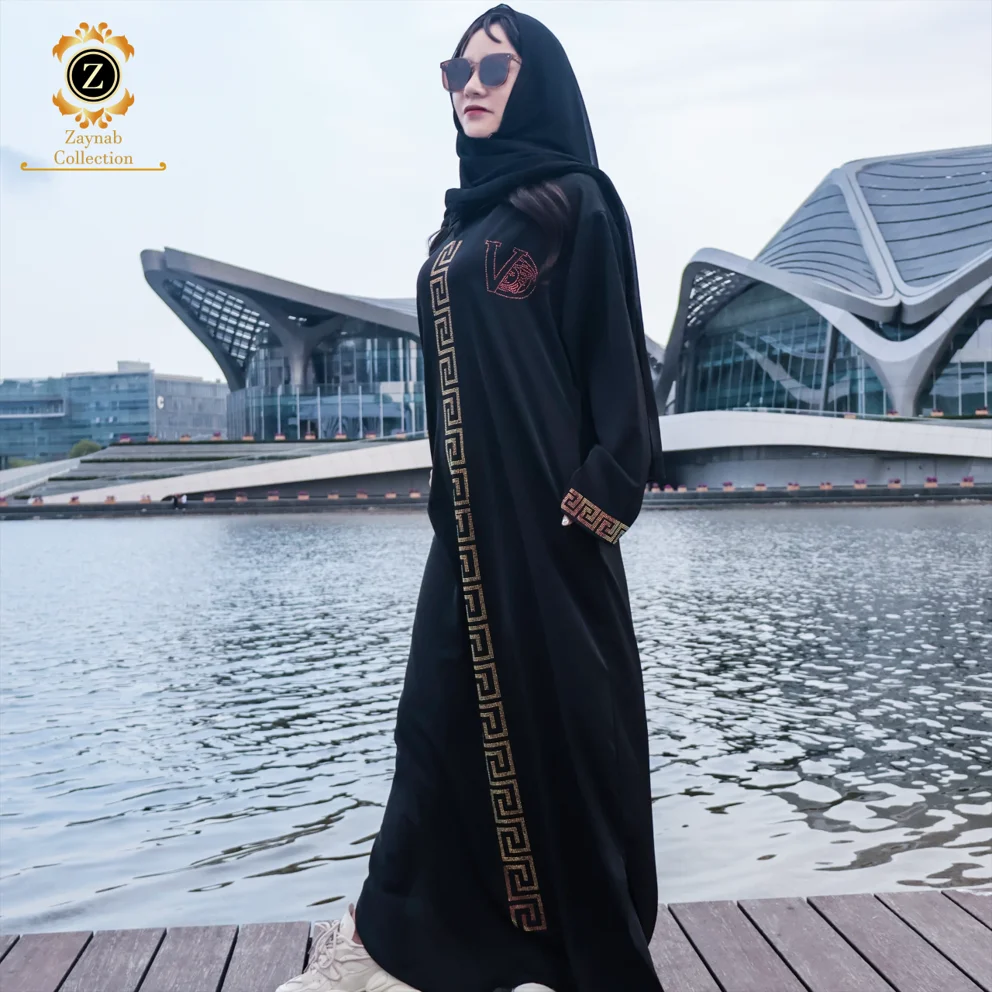 Zaynab Eid Jalabiya Beautiful Style Latest Abaya Designs Chiffon Bling  Dubai Arabic Dress Abaya Women Muslim Dress Jalabiya