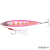 STINGER-H