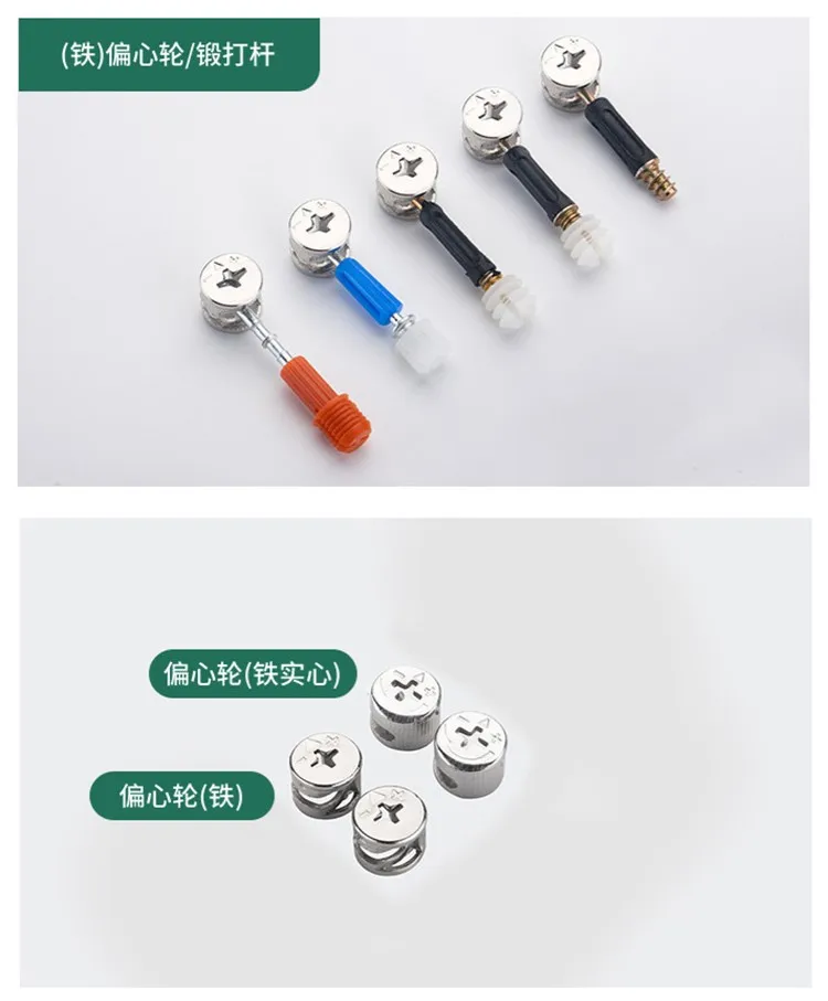 Three In One Connecting Furniture Hardware Screw Nut Bolt Furnitures