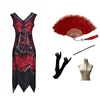 Red dress accessory D