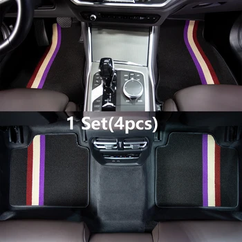 Custom Interior Accessories Universal Car Carpet set 4 Pieces Wear-resistant Car Floor Mats For audi q5