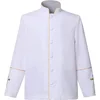 White priest's coat with gold trim