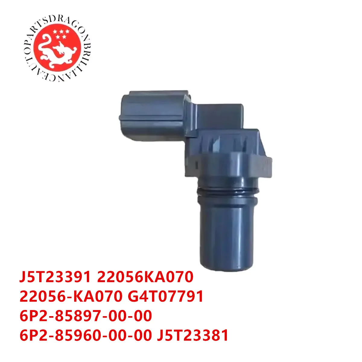 Crankshaft Position Sensor for Kawasaki Brute Force 650