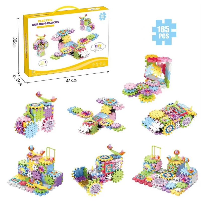 Samtoycn 3D STEM 83PCS Block Variable Puzzle Toys Interlocking Block Moulds Electric Gear Rotating Building Blocks for Kids
