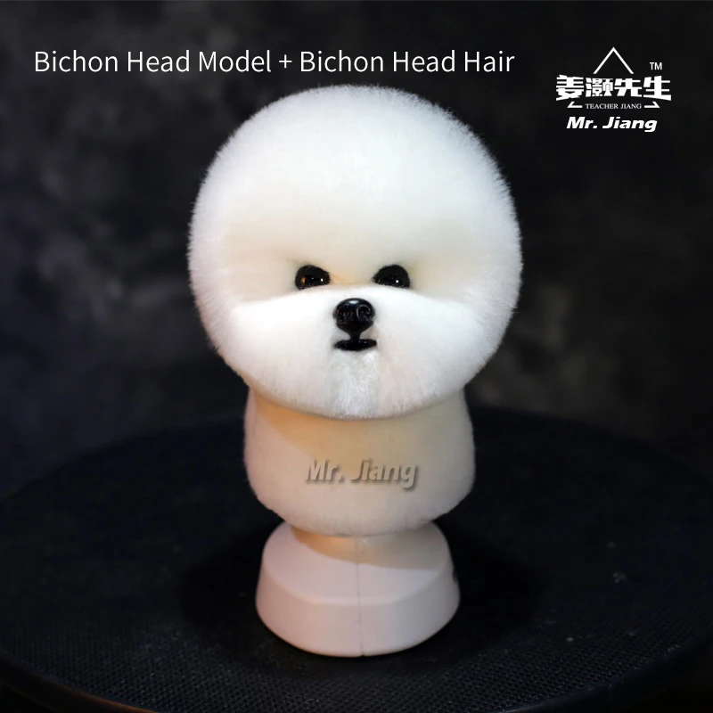 Mr.Jiang ヘッド&ヘッドウィッグセット Mr.Jiang ヘッド&ヘッドウィッグセット プードルヘッドウイック