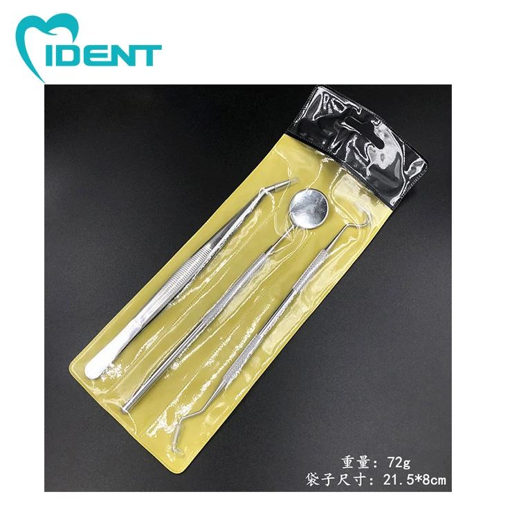 拖拽生成HTML邮件-拉易网-3