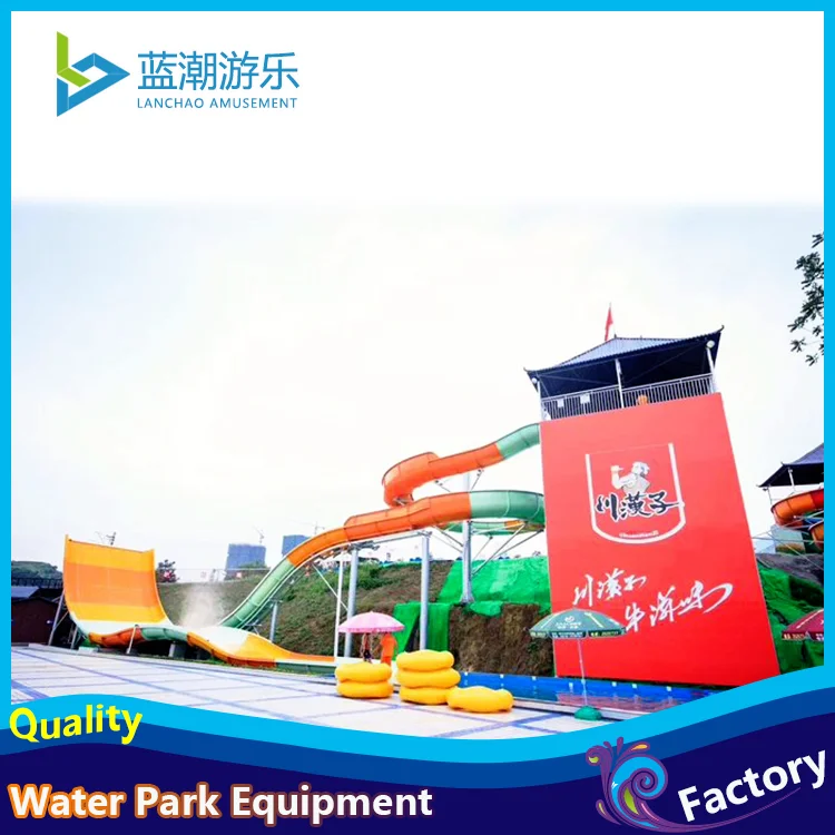 Looping Rocket Water Park