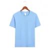 220g sky blue