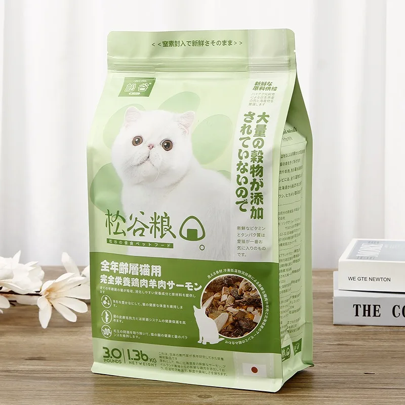Customized 500g 1kg 2kg 5kg 10kg plastic 8 side sealing food package bag for dog cat pet food