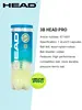 HEAD PRO