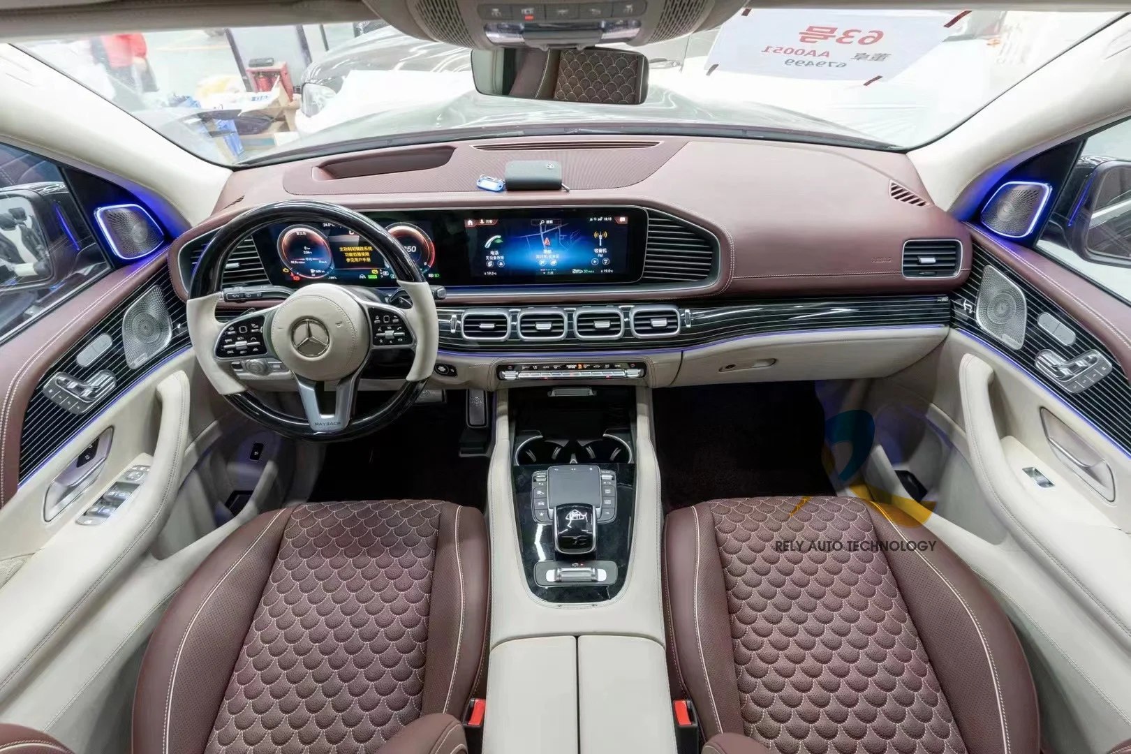 Luxury Maybach Look Interior Upgrade Kits Rear Seats For Gls X167 Buy Luxury Interior Upgrade