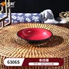 Striped disc 6306s