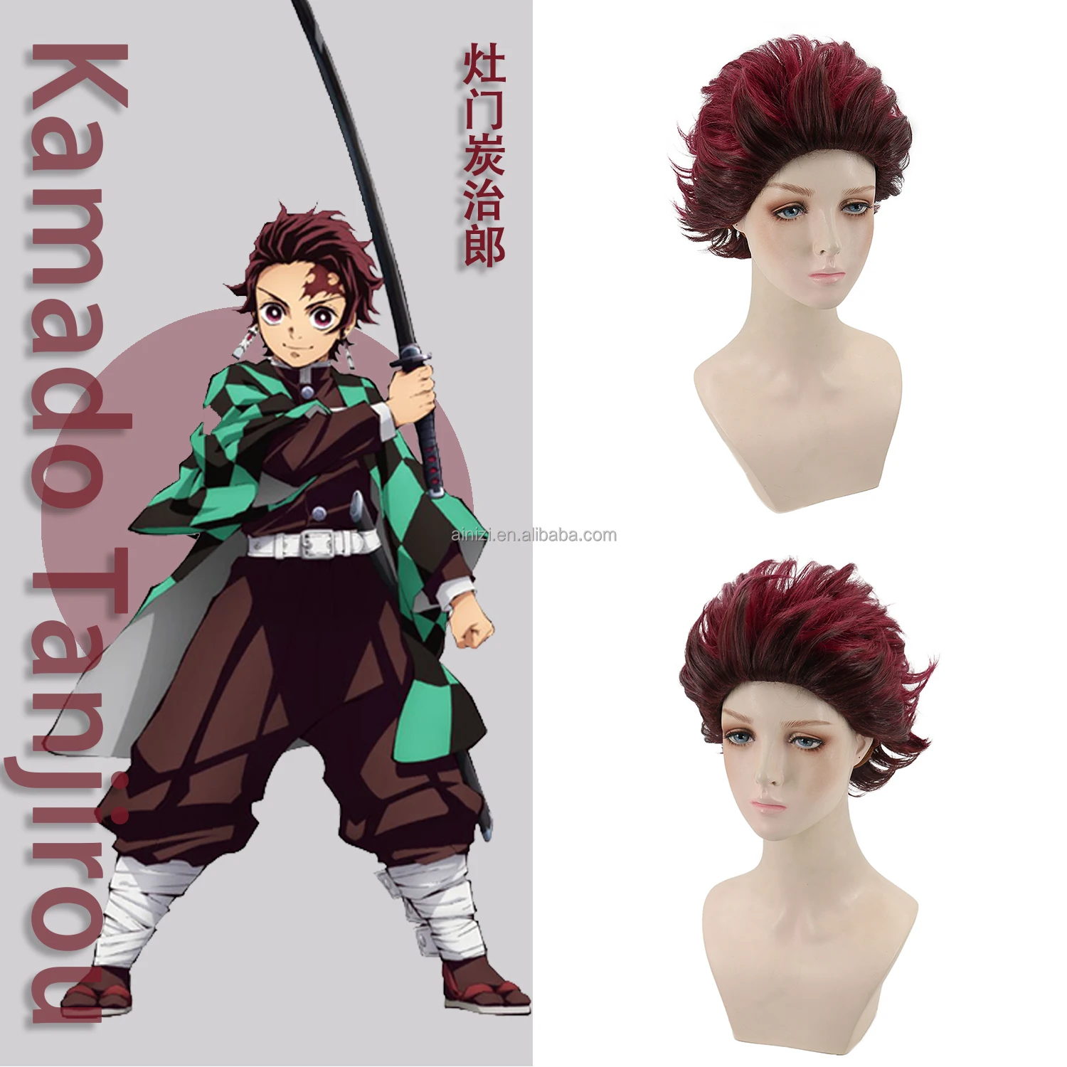 Demônio assassino kimetsu não yaiba ayaki rui cosplay peruca aranha prata  longa reta cabelo sintético para adulto dia das bruxas + peruca boné -  AliExpress