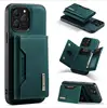 green wallet+case