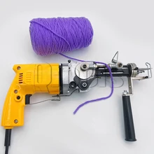 The Most Professional Tufting Machine New Style Upgrade Tufting Gun With Cut Pile & Loop Pile Rug Making Gun