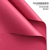 Vive le magenta