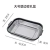 Large square baskets with plastic edging (black and blue) - 60 boxes