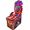 Thunderbolt Boxing Game Console
