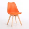 Arancione
