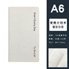 SKU-4