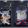 Double-sided fox pendant