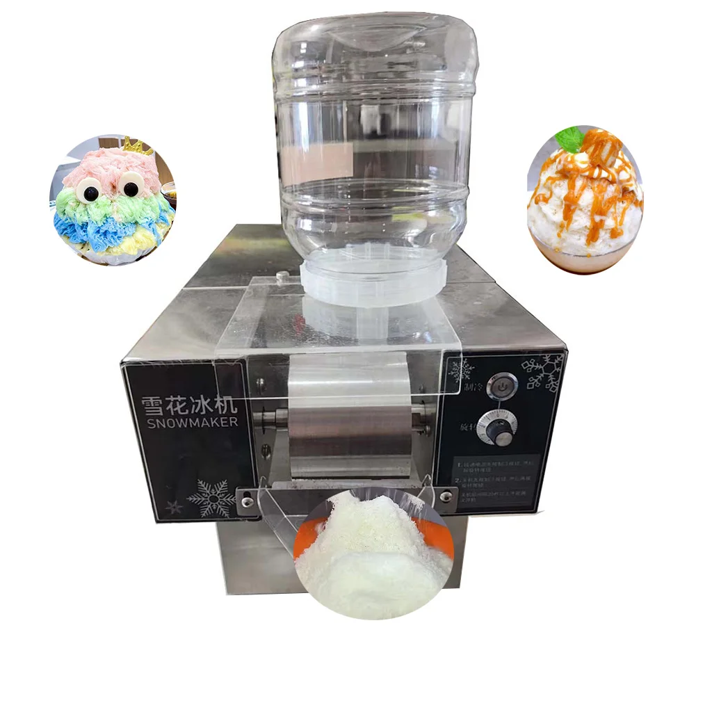 Smoothie Bingsu Snowflake Ice Machine HJ-XBJ120F for Coffee & Ice