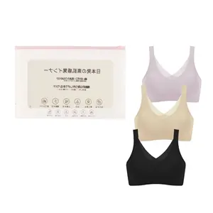 Seamless Daily Bralette Push-Up Feature Breathable Breast Wireless Comfort Bra for Post-Surgery Mastectomy for Artificial Boob
