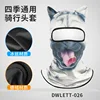 DWLETT-026   ดีดับเบิลยูแอลทีที-026