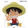 Chibi-style big-headed luffy