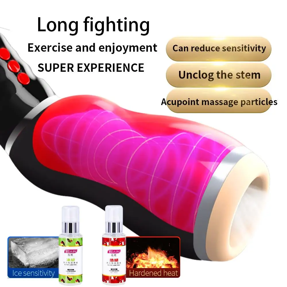 Tremor Suction Clip One-click Burst Airplane Cup Clip Sucking Automatic Vibration Heating Male Masturbation Device Sex Toys